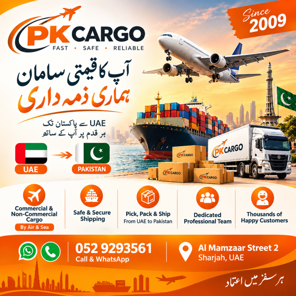 pk-cargo.site – uae to pakistan cargo